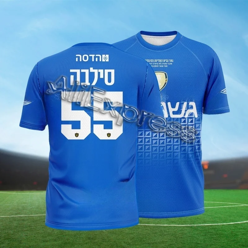 Men's Sports Shirt 3D High-definition Printed T-shirt Free Design Advertisement Short Sleeved Casual Shirt Outdoor Number Team
Men's Sports Shirt 3D High-definition Printed T-shirt Free Design Advertisement Short Sleeved Casual Shirt Outdoor Number Team