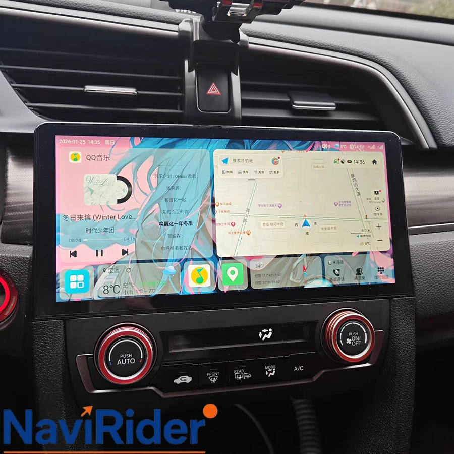 For Honda Civic 2016 2017 2018 2019 2020 2021 CarPlay Autoradio 10.33" Android Screen Car Multimedia Video Player GPS Navigation
For Honda Civic 2016 2017 2018 2019 2020 2021 CarPlay Autoradio 10.33" Android Screen Car Multimedia Video Player GPS Navigation