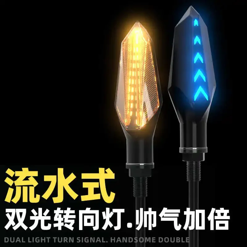 Motorbike LED Turn Signal Highlight 12V Signal Light Day Trip Lamp Universal Flow Light
Motorbike LED Turn Signal Highlight 12V Signal Light Day Trip Lamp Universal Flow Light