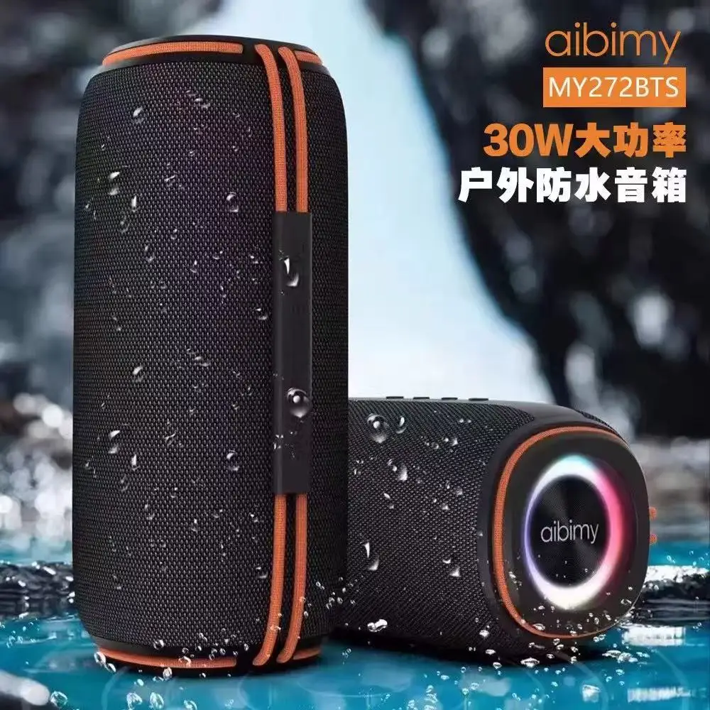 Портативная Bluetooth-колонка MY272BTS 30 Вт для улицы, мощный сабвуфер, водонепроницаемость IPX6, с RGB-подсветкой, в форме барабана
Портативная Bluetooth-колонка MY272BTS 30 Вт для улицы, мощный сабвуфер, водонепроницаемость IPX6, с RGB-подсветкой, в форме барабана