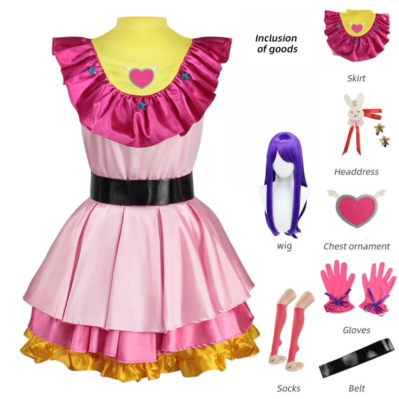 Hoshino Ai Cosplay Costume OSHI NO KO Carnival Uniform Wig Anime Halloween Costumes Women Anime
Hoshino Ai Cosplay Costume OSHI NO KO Carnival Uniform Wig Anime Halloween Costumes Women Anime