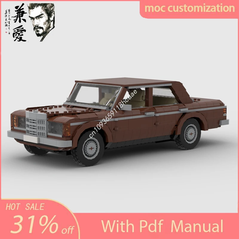 1550 шт. MOC, высокотехнологичные Mercedes W123, седан, городской автомобиль, суперкар, гоночные строительные блоки, кирпичная техника, креативные игрушки «сделай сам», подарки
1550 шт. MOC, высокотехнологичные Mercedes W123, седан, городской автомобиль, суперкар, гоночные строительные блоки, кирпичная техника, креативные игрушки «сделай сам», подарки