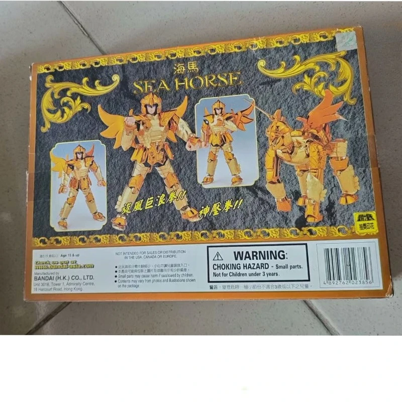 Original Studio Exquisite Gifts Hand-made Haima Balan Dolls Saint Seiya Collectible Ornaments Assembly Models Decorations
Original Studio Exquisite Gifts Hand-made Haima Balan Dolls Saint Seiya Collectible Ornaments Assembly Models Decorations