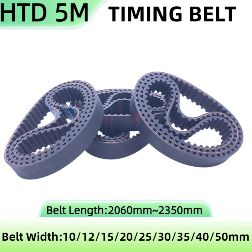 HTD 5M Rubber Timing Belt Length 2060 2080 2100 2110 2120 2150 2160 2180 2200 2250 2280 2300 2350mm HTD 5M Closed Loop Belt
HTD 5M Rubber Timing Belt Length 2060 2080 2100 2110 2120 2150 2160 2180 2200 2250 2280 2300 2350mm HTD 5M Closed Loop Belt