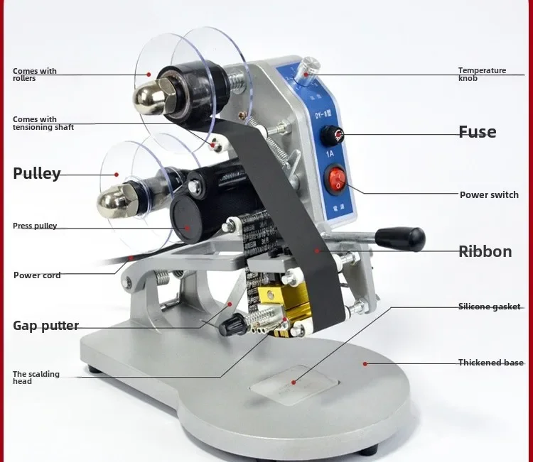 Batch number, food code holder, shelf life, steel seal, dy, production date, ribbon coding machine, marking
Batch number, food code holder, shelf life, steel seal, dy, production date, ribbon coding machine, marking