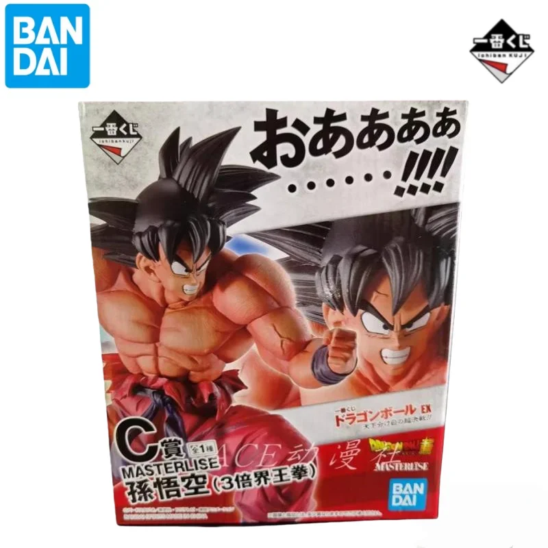 in stock 100% BANDAI Original lchiban kuji Dragon Ball Anime Characters Model Doll Brand New Boxed Garage
in stock 100% BANDAI Original lchiban kuji Dragon Ball Anime Characters Model Doll Brand New Boxed Garage