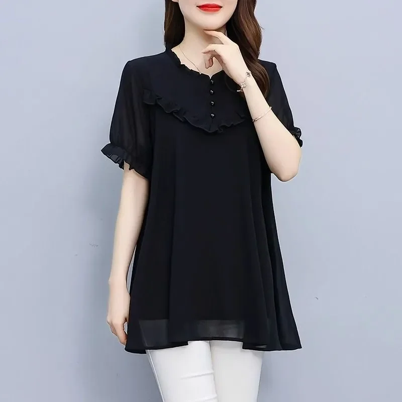 Women's Black Chiffon Blouse Ruffled Neckline Puff Short Sleeve Loose Fit Tunic Top
Women's Black Chiffon Blouse Ruffled Neckline Puff Short Sleeve Loose Fit Tunic Top