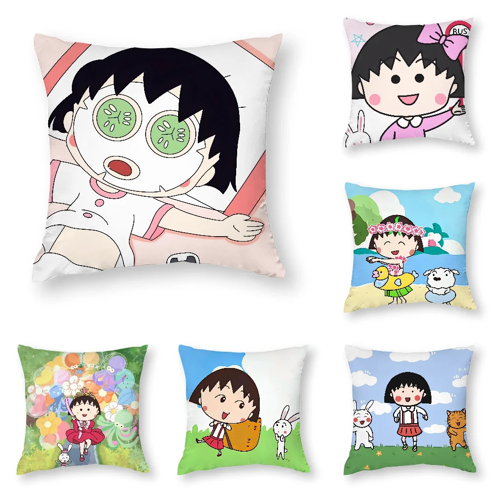 C-Chibi M-Maruko chans наволочка с 3D принтом из полиэфирного волокна 40*40 см домашний диван наволочка украшение праздничный подарок
C-Chibi M-Maruko chans наволочка с 3D принтом из полиэфирного волокна 40*40 см домашний диван наволочка украшение праздничный подарок