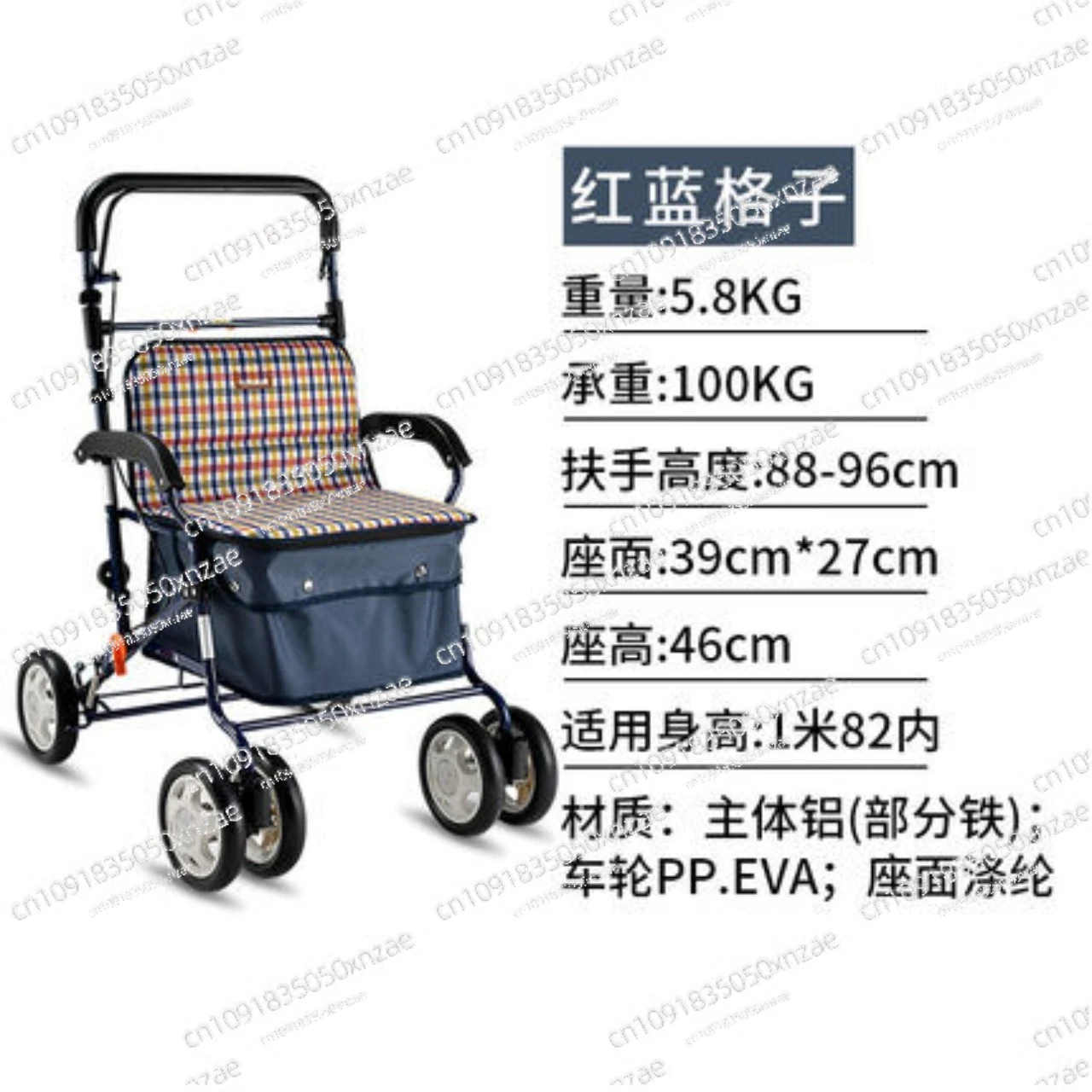Elderly walker trolley can be pushed and sat on foldable light walker shopping cart
Elderly walker trolley can be pushed and sat on foldable light walker shopping cart