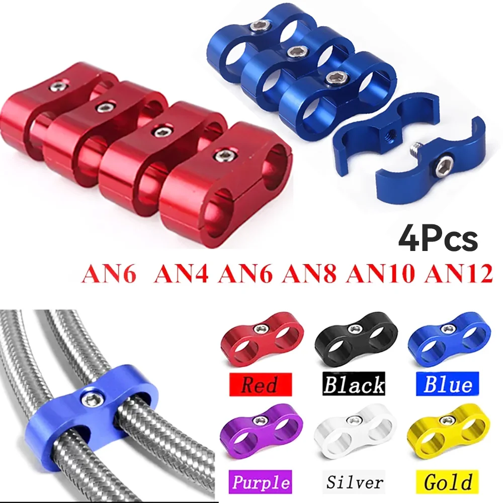 4 Pcs AN4-AN12 Automobile Modification Preparation Oil Pipe Aluminum Alloy Double Hole Clamp Separator Fixed Pipe Clamp
4 Pcs AN4-AN12 Automobile Modification Preparation Oil Pipe Aluminum Alloy Double Hole Clamp Separator Fixed Pipe Clamp