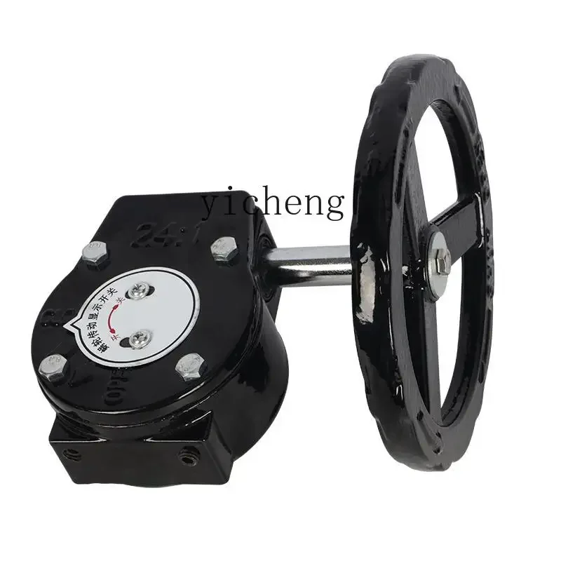TQH butterfly valve turbine drive head display switch handwheel manual transmission head actuator accessories
TQH butterfly valve turbine drive head display switch handwheel manual transmission head actuator accessories