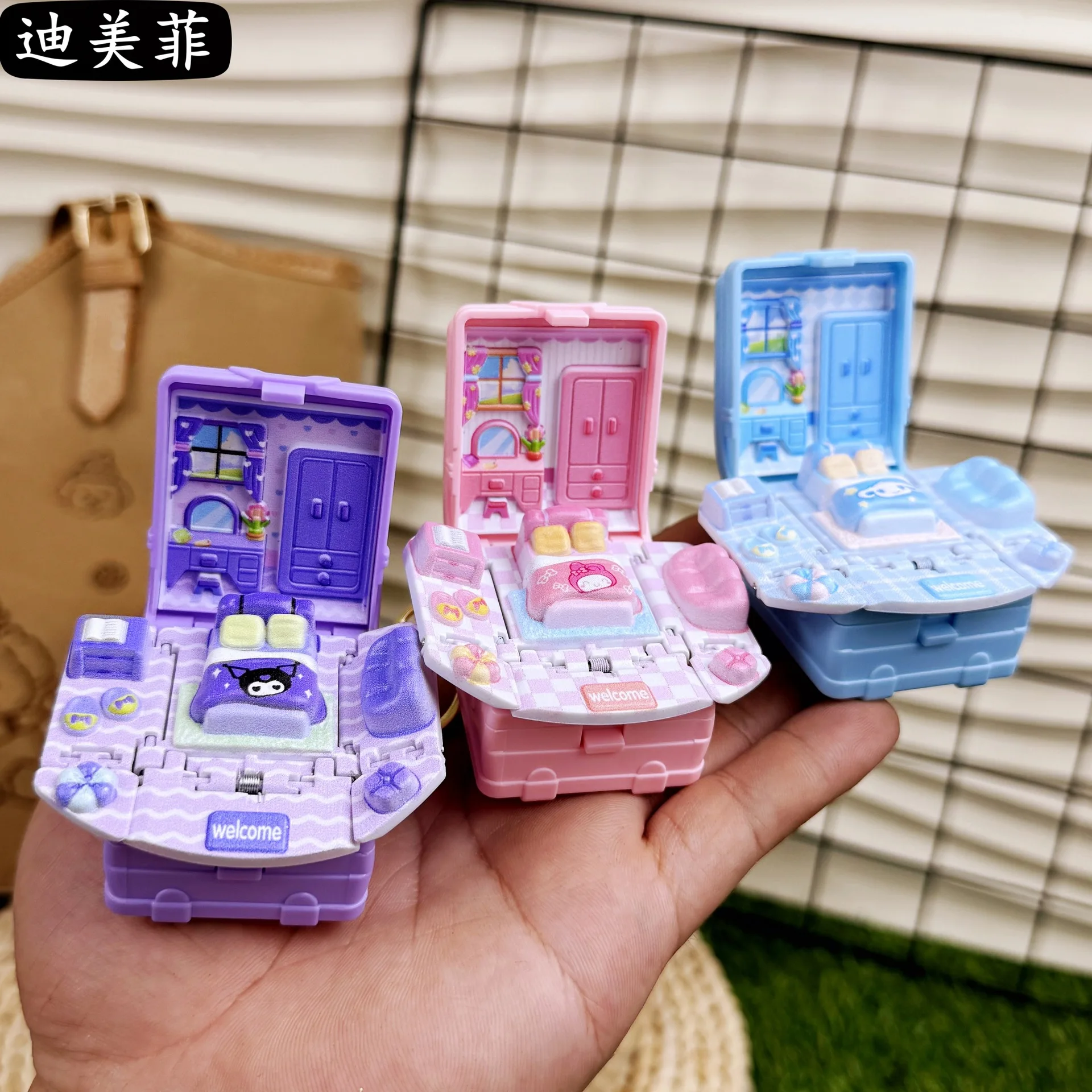 Creative New Product Launch: 3D Pop-Up Cartoon Doll House Foldable Pop-Up Backpack Accessory Magic Keyring Toy
Creative New Product Launch: 3D Pop-Up Cartoon Doll House Foldable Pop-Up Backpack Accessory Magic Keyring Toy