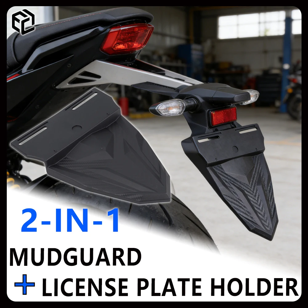 2 in 1 Carbon Fiber Look Anti-Splash Rear Fender License Plate Mount for Honda CB650R CB500F CB300R CB400F CBR650R Short Modifie
2 in 1 Carbon Fiber Look Anti-Splash Rear Fender License Plate Mount for Honda CB650R CB500F CB300R CB400F CBR650R Short Modifie