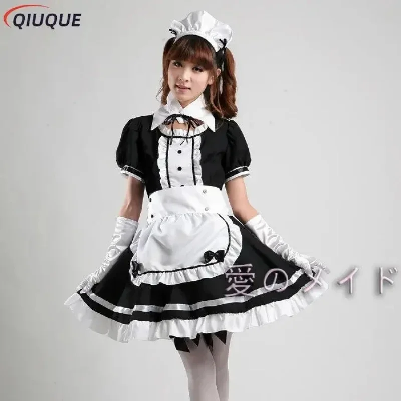 Women Black Maid Outfit Girls Sweet Gothic Lolita Dress Anime K-ON! Cosplay Costume Apron Dress Plus Size Uniforms
Women Black Maid Outfit Girls Sweet Gothic Lolita Dress Anime K-ON! Cosplay Costume Apron Dress Plus Size Uniforms