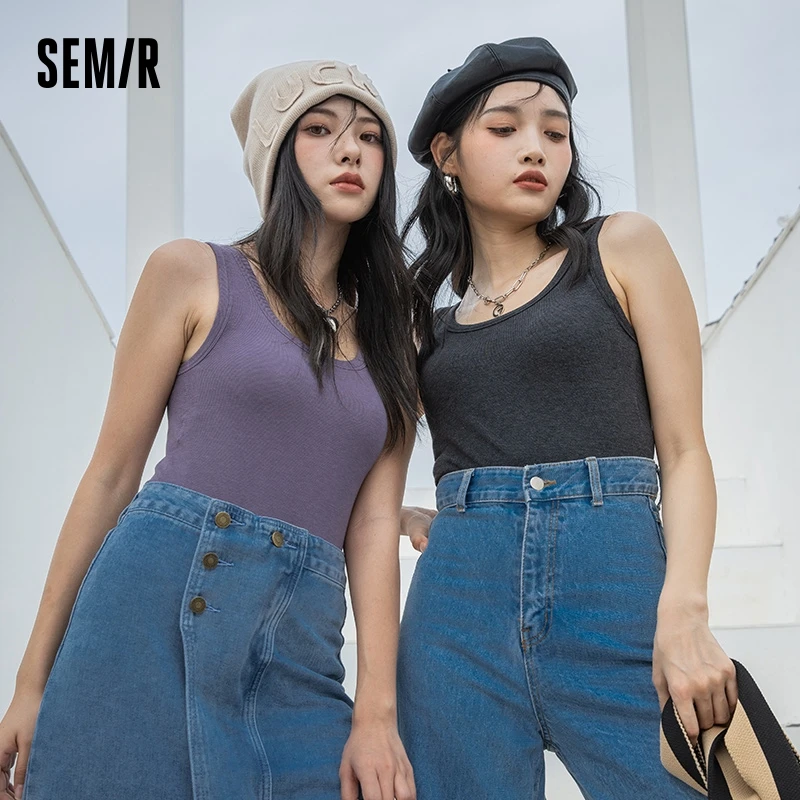 Нижнее белье Semir, женский жилет для фитнеса со встроенным бюстгальтером для похудения и тонкий базовый слой, внутренняя одежда, сплошной цвет, универсальный
Нижнее белье Semir, женский жилет для фитнеса со встроенным бюстгальтером для похудения и тонкий базовый слой, внутренняя одежда, сплошной цвет, универсальный