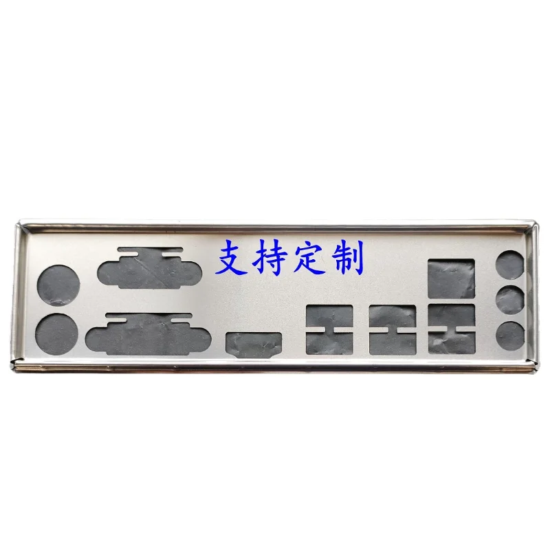 IO I/O Shield Back Plate BackPlate Bracket Baffle for Gigabyte H410M-S2H Motherboard Baffle
IO I/O Shield Back Plate BackPlate Bracket Baffle for Gigabyte H410M-S2H Motherboard Baffle