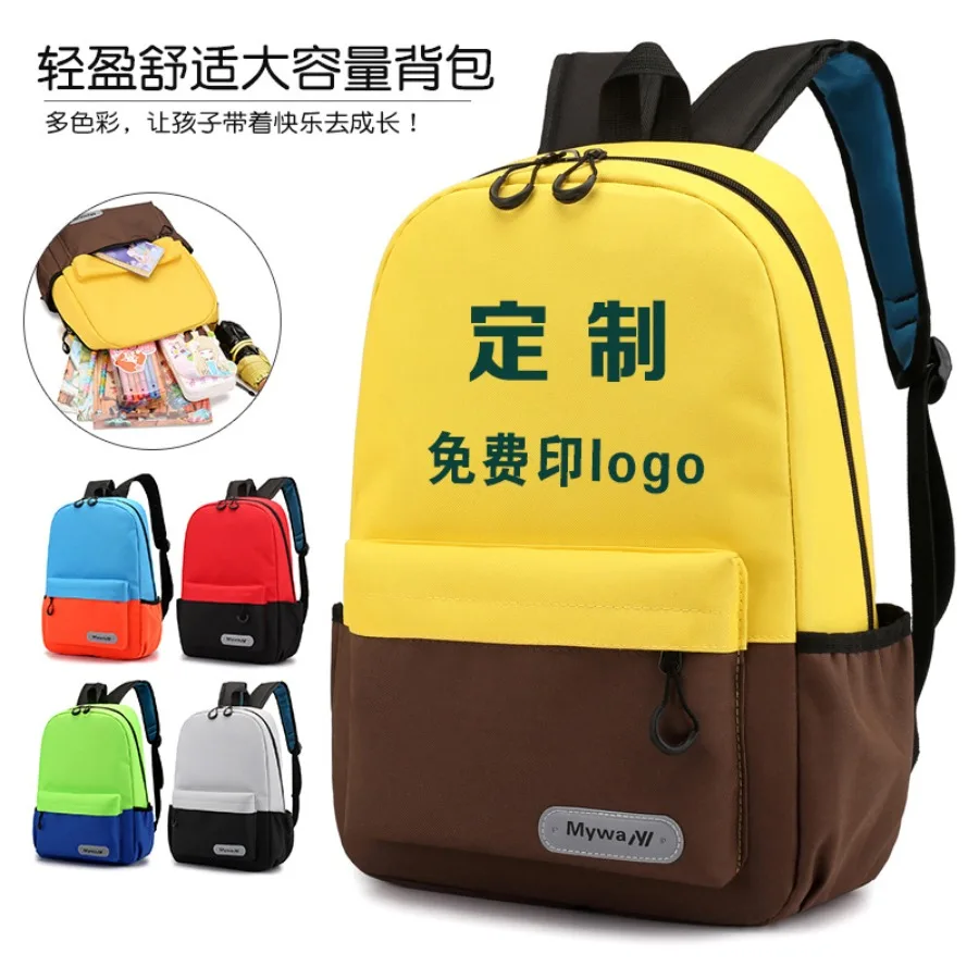 【Spot goods】 schoolbags custom printed logo primary and secondary school students training titutions leisure tutoring classes c
【Spot goods】 schoolbags custom printed logo primary and secondary school students training titutions leisure tutoring classes c