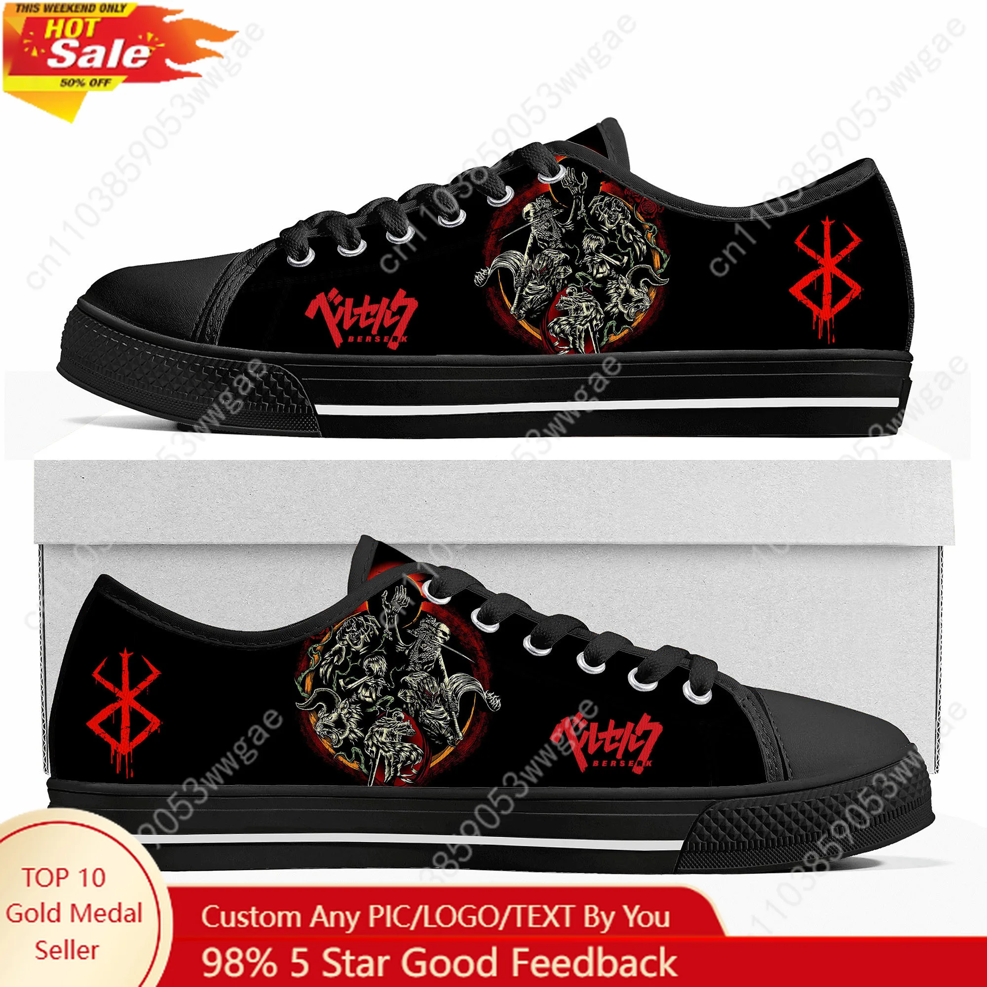 Berserk Guts Low Top Sneakers Mens Women Teenager Canvas Sneaker Comfort Fashion Casual Couple Shoes Cartoon Customized Shoes
Berserk Guts Low Top Sneakers Mens Women Teenager Canvas Sneaker Comfort Fashion Casual Couple Shoes Cartoon Customized Shoes