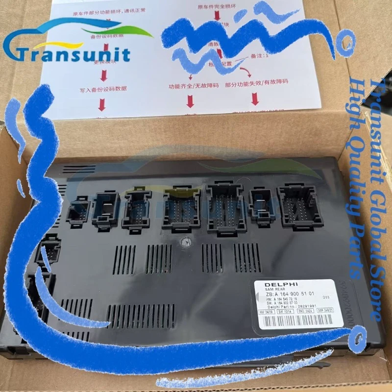 New A1649005401 1649005401 Suit For Mercedes X164 W164 W251 GL320 GL350 Rear Signal Acquisition Module SAM Control Unit
New A1649005401 1649005401 Suit For Mercedes X164 W164 W251 GL320 GL350 Rear Signal Acquisition Module SAM Control Unit