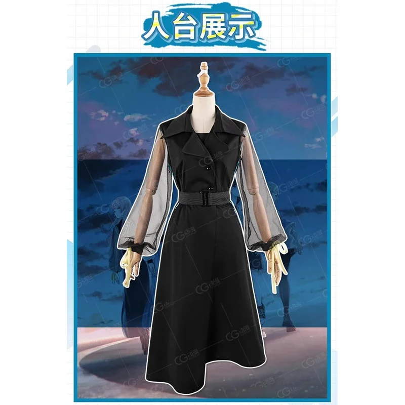 Anon Chihaya Cosplay Costume Mesh Yarn Dress Princess Skirt Halloween Christmas Costumes Suit Wig
Anon Chihaya Cosplay Costume Mesh Yarn Dress Princess Skirt Halloween Christmas Costumes Suit Wig
