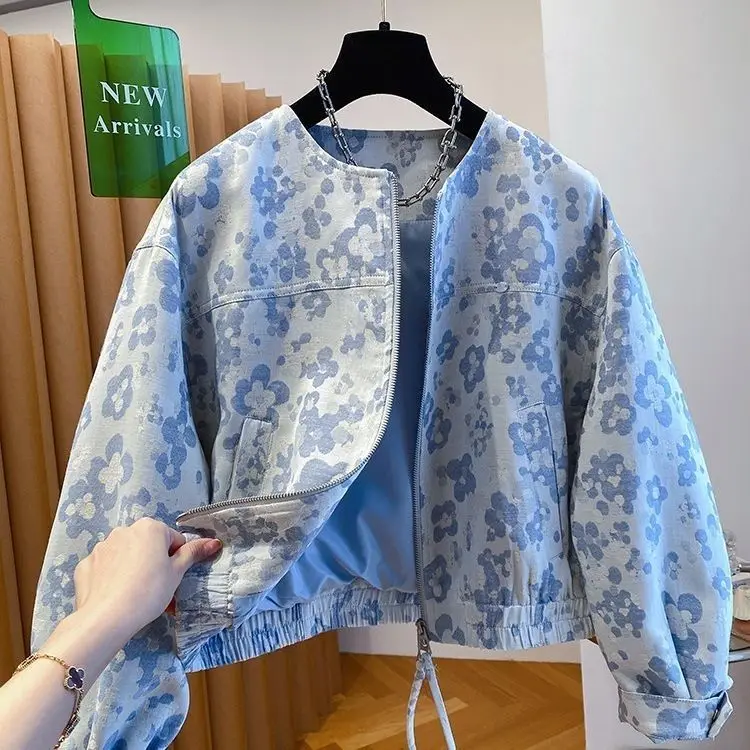 2026 Internet celebrity new high-end blue floral jacket women's short small spring loose temperament jacket tide
2026 Internet celebrity new high-end blue floral jacket women's short small spring loose temperament jacket tide