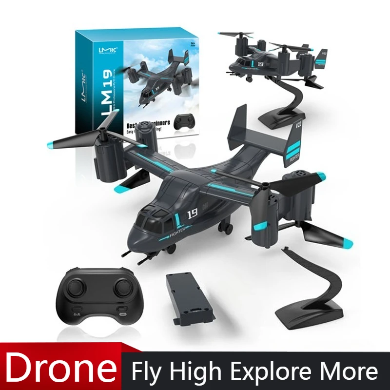 LM19 Вертолет с дистанционным управлением Land Air Модель 720P Камера Дрон Wi-Fi Fpv Квадрокоптер Радиоуправляемый самолет Мини НЛО Игрушки для мальчика Подарок на день рождения
LM19 Вертолет с дистанционным управлением Land Air Модель 720P Камера Дрон Wi-Fi Fpv Квадрокоптер Радиоуправляемый самолет Мини НЛО Игрушки для мальчика Подарок на день рождения