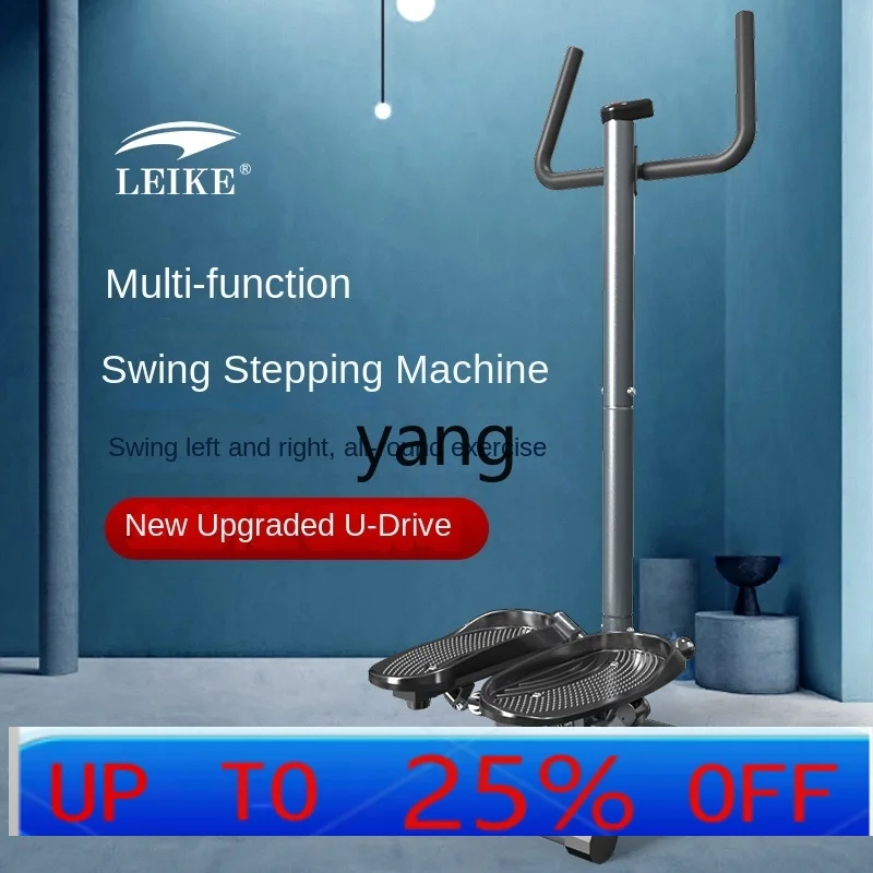 CX Home Fitness Weight Loss Artifact Silent Mountaineering Fat Burning Skinny Leg Pedal Machine
CX Home Fitness Weight Loss Artifact Silent Mountaineering Fat Burning Skinny Leg Pedal Machine