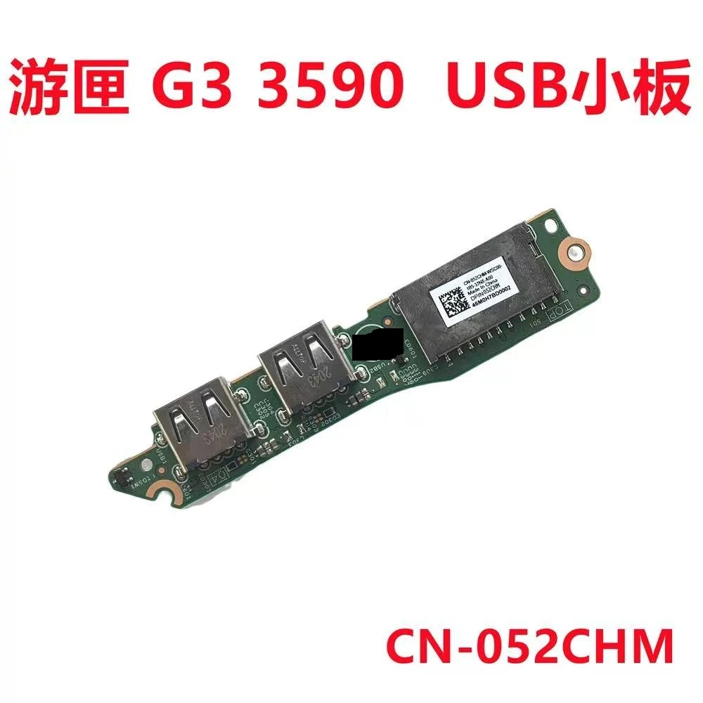 Brand new original 052CHM 52CHM FOR Dell G3 3590 USB interface small board SD card reader ribbon cable
Brand new original 052CHM 52CHM FOR Dell G3 3590 USB interface small board SD card reader ribbon cable