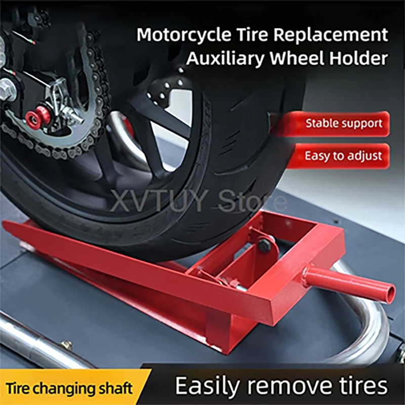 Подъемный упор для колеса, легкая ручка регулировки колеса, клин, регулируемый 26 см, клин для шин Fermaruota для поддержки ремонта мотоцикла
Подъемный упор для колеса, легкая ручка регулировки колеса, клин, регулируемый 26 см, клин для шин Fermaruota для поддержки ремонта мотоцикла