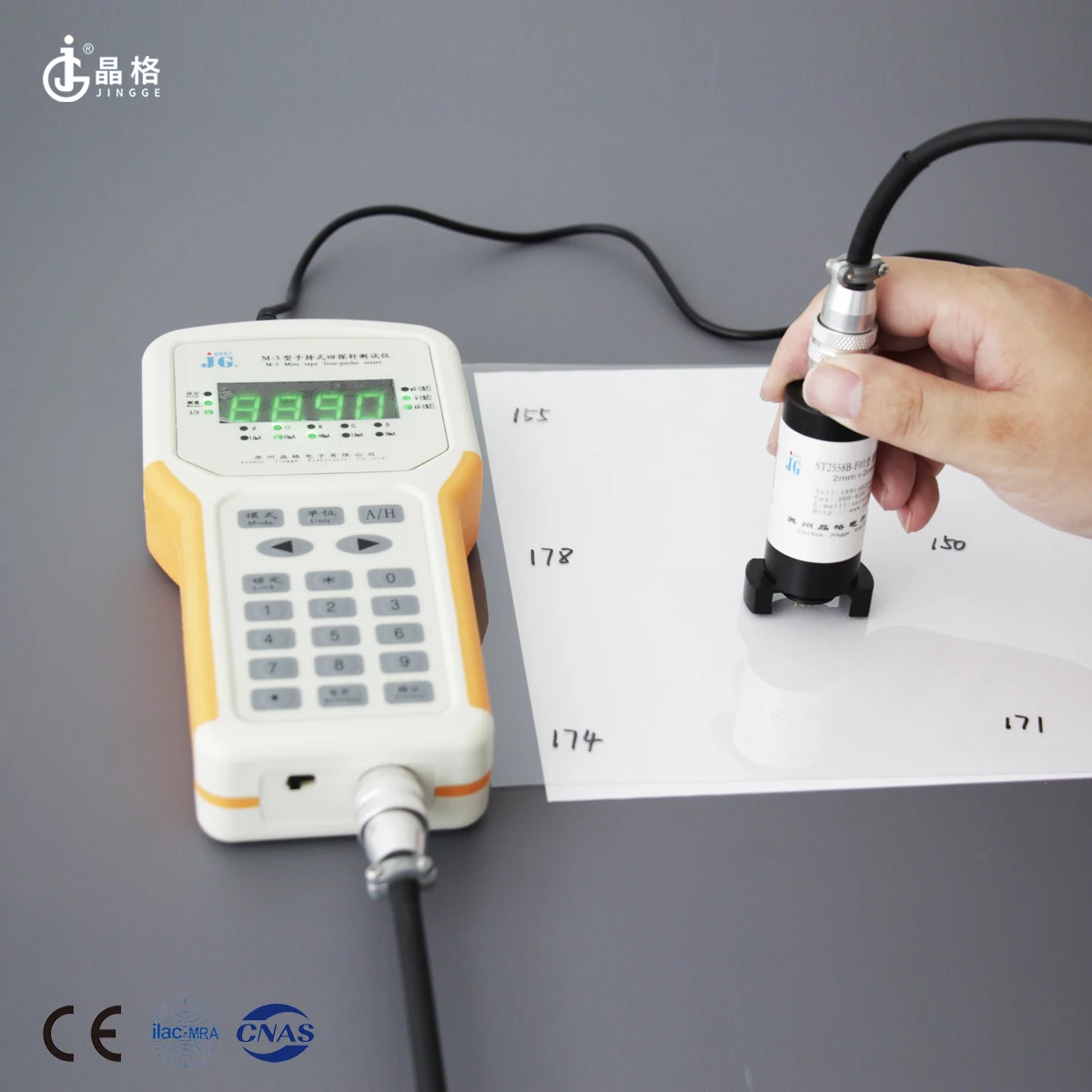 M-3 Four-Probe ITO Film Resistivity Tester CE Certified Conductive Film Square Resistance Tester
M-3 Four-Probe ITO Film Resistivity Tester CE Certified Conductive Film Square Resistance Tester