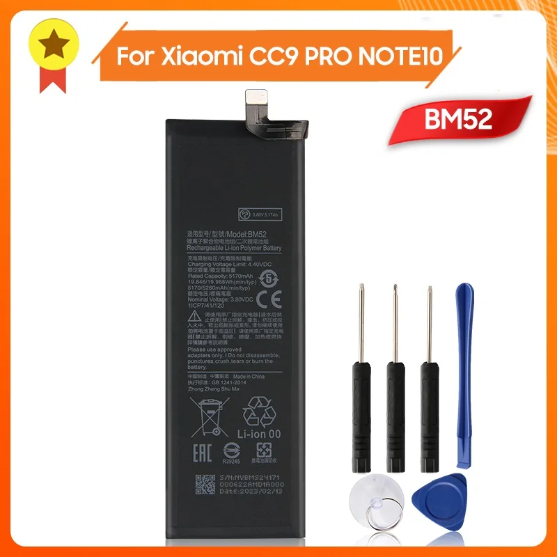 Mobile Phone Battery BM52 for Xiaomi CC9 PRO NOTE10 Note10 Pro 5260mAh BM52 Xiaomi Replacement Battery + Tool
Mobile Phone Battery BM52 for Xiaomi CC9 PRO NOTE10 Note10 Pro 5260mAh BM52 Xiaomi Replacement Battery + Tool