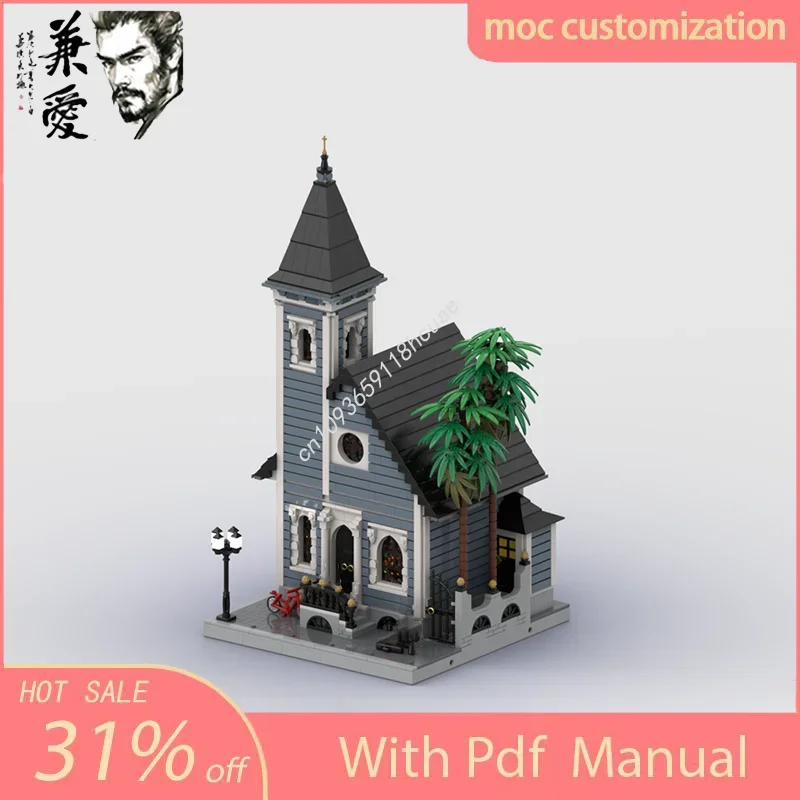 MOC Custom Modular Building New Orleans Church Street View Model Building Block Diy Creative Assembly Bricks Toy Present
MOC Custom Modular Building New Orleans Church Street View Model Building Block Diy Creative Assembly Bricks Toy Present