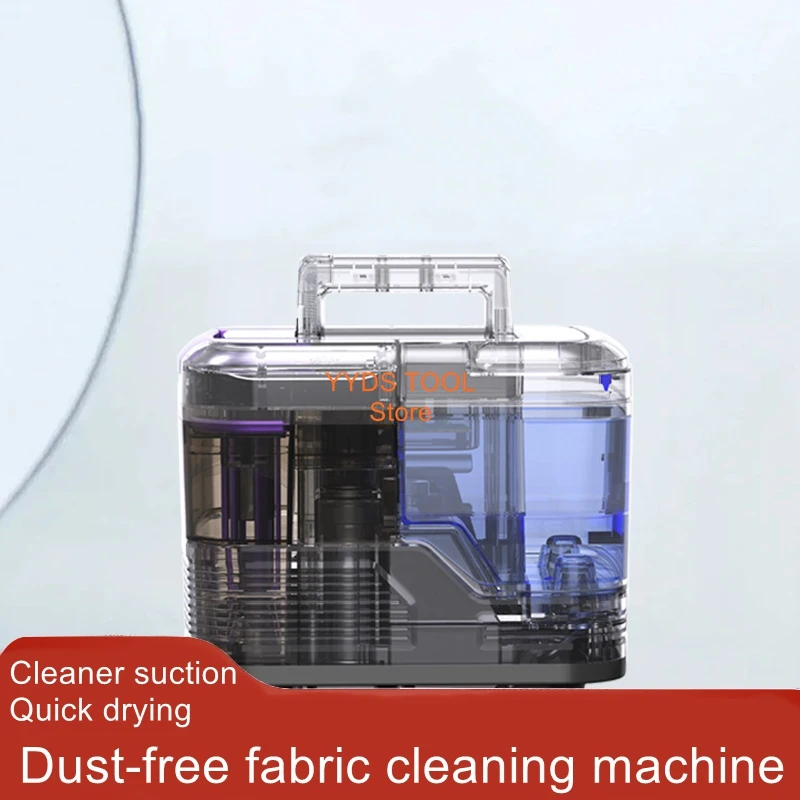 Cold Water Fabric Washing Machine Wired High Suction Multi-Function Carpet Curtain Sofa Cleaning Machine
Cold Water Fabric Washing Machine Wired High Suction Multi-Function Carpet Curtain Sofa Cleaning Machine