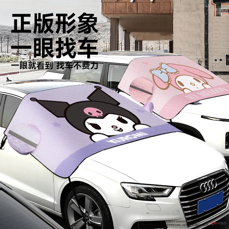 Sanrio Car Windshield Snow Cover Frost Cover Car Clothes Sun Protection Shade Cartoon Hello Kitty My Melody Car Accessories Gift
Sanrio Car Windshield Snow Cover Frost Cover Car Clothes Sun Protection Shade Cartoon Hello Kitty My Melody Car Accessories Gift