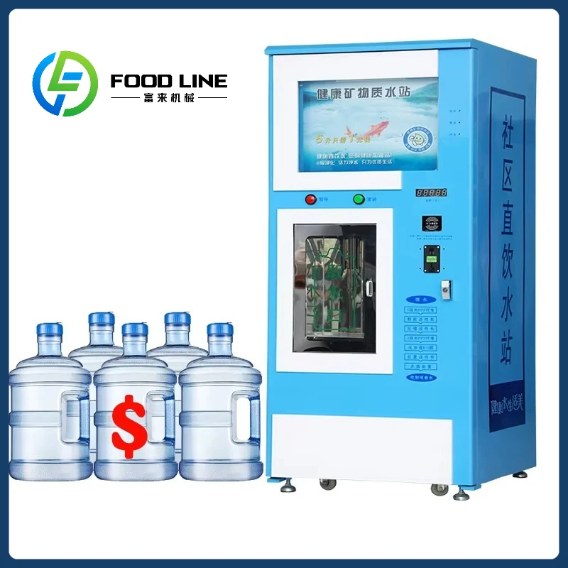 Outdoor Self-Service Compression Refrigeration Water Vending Machine with Pump Core Component Pure Purified Cold Water Maker
Outdoor Self-Service Compression Refrigeration Water Vending Machine with Pump Core Component Pure Purified Cold Water Maker