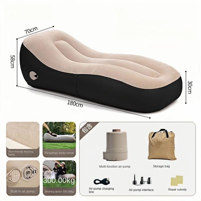 Outdoor Inflatable Sofa USB Rechargeable Portable Air Sofa, Music Festival Nap Camping Fully Automatic Inflatable Lounge Chair
Outdoor Inflatable Sofa USB Rechargeable Portable Air Sofa, Music Festival Nap Camping Fully Automatic Inflatable Lounge Chair