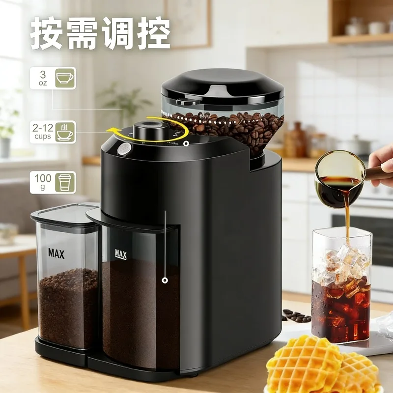 Coffee grinder. Small household fully automatic electric grinder. Multifunctional Italian mocha
Coffee grinder. Small household fully automatic electric grinder. Multifunctional Italian mocha