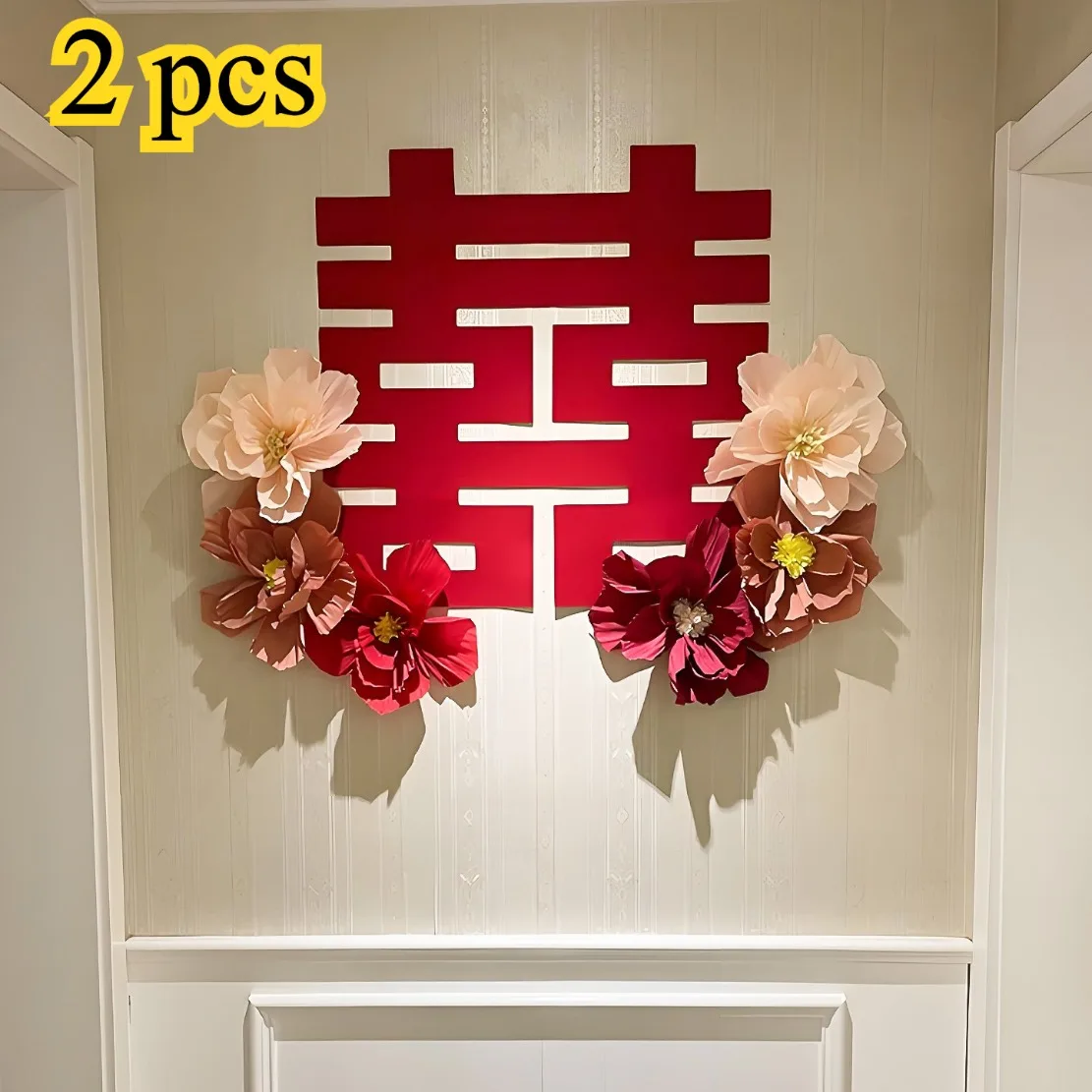 2pcs with Flower Wedding Letter Stickers Season Pendants, Wedding Room Decoration Decorations Bedroom Wed
2pcs with Flower Wedding Letter Stickers Season Pendants, Wedding Room Decoration Decorations Bedroom Wed