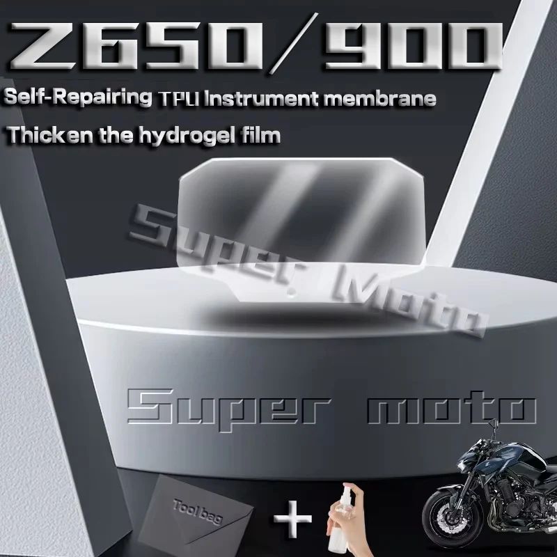 Motorcycle Instrument Film Anti Scratch Protector Membrane Thicken Self-Repairing TPU For Z650/900 ninja650/1000sx zx
Motorcycle Instrument Film Anti Scratch Protector Membrane Thicken Self-Repairing TPU For Z650/900 ninja650/1000sx zx