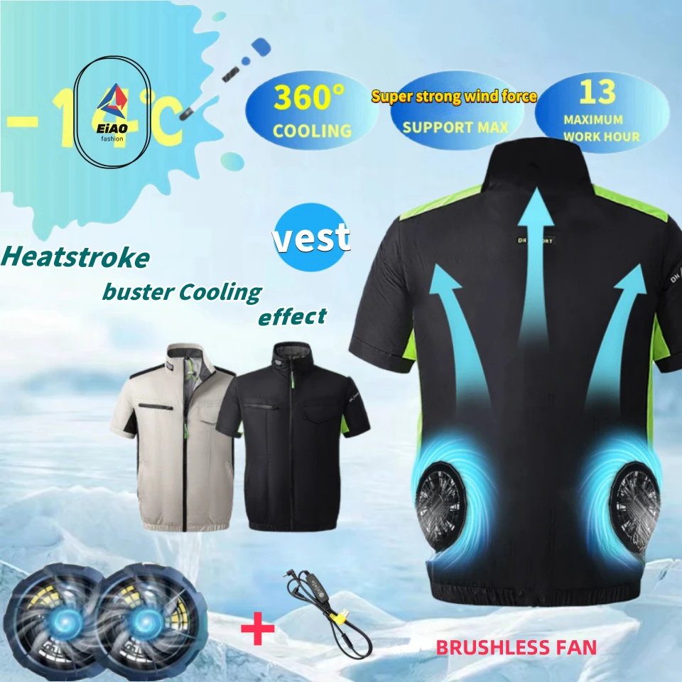 EiAO Summer Ice Vest Men's Fan Jacket USB Refrigeration Air Conditioning Clothing Outdoor Protection Fishing Work Short Sleeve
EiAO Summer Ice Vest Men's Fan Jacket USB Refrigeration Air Conditioning Clothing Outdoor Protection Fishing Work Short Sleeve