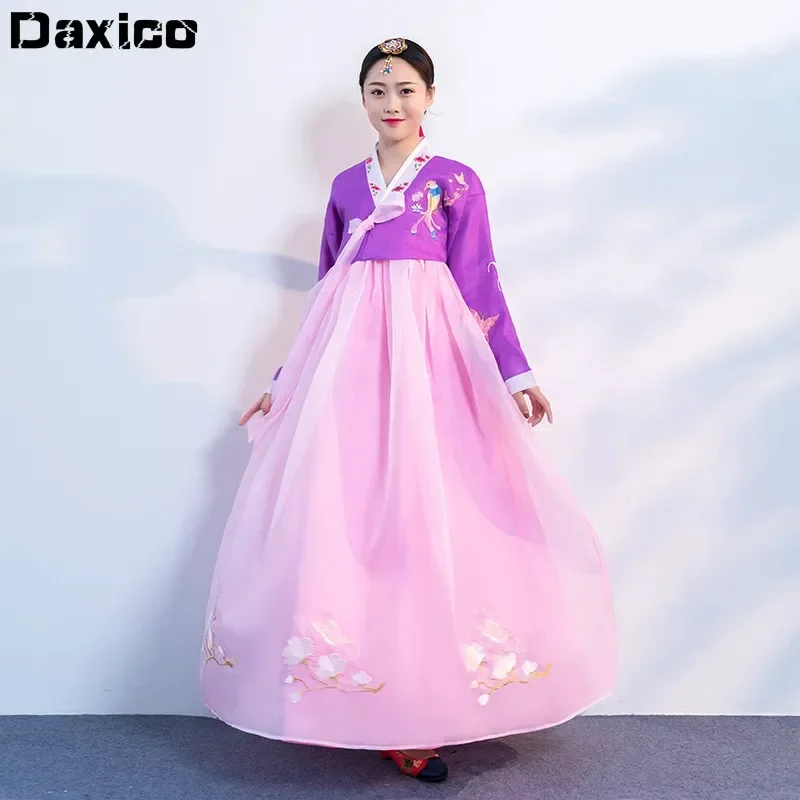 Традиционное платье Hanbok с вышивкой, женская свадебная одежда для православного дворца, танцевальные платья корейской древней принцессы
Традиционное платье Hanbok с вышивкой, женская свадебная одежда для православного дворца, танцевальные платья корейской древней принцессы