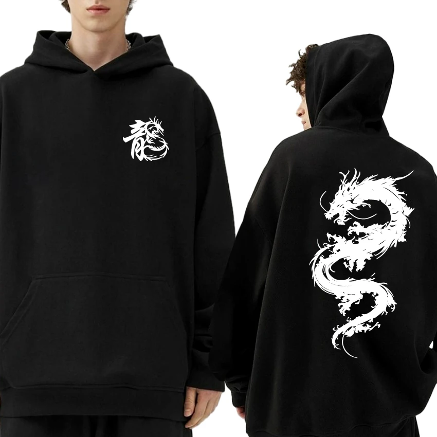 Hot Sale New Dragon Double Sided Printing Hoodies Unisex harajuku vintage Y2k Sweatshirt Men women Fleece Long sleeve pullovers
Hot Sale New Dragon Double Sided Printing Hoodies Unisex harajuku vintage Y2k Sweatshirt Men women Fleece Long sleeve pullovers