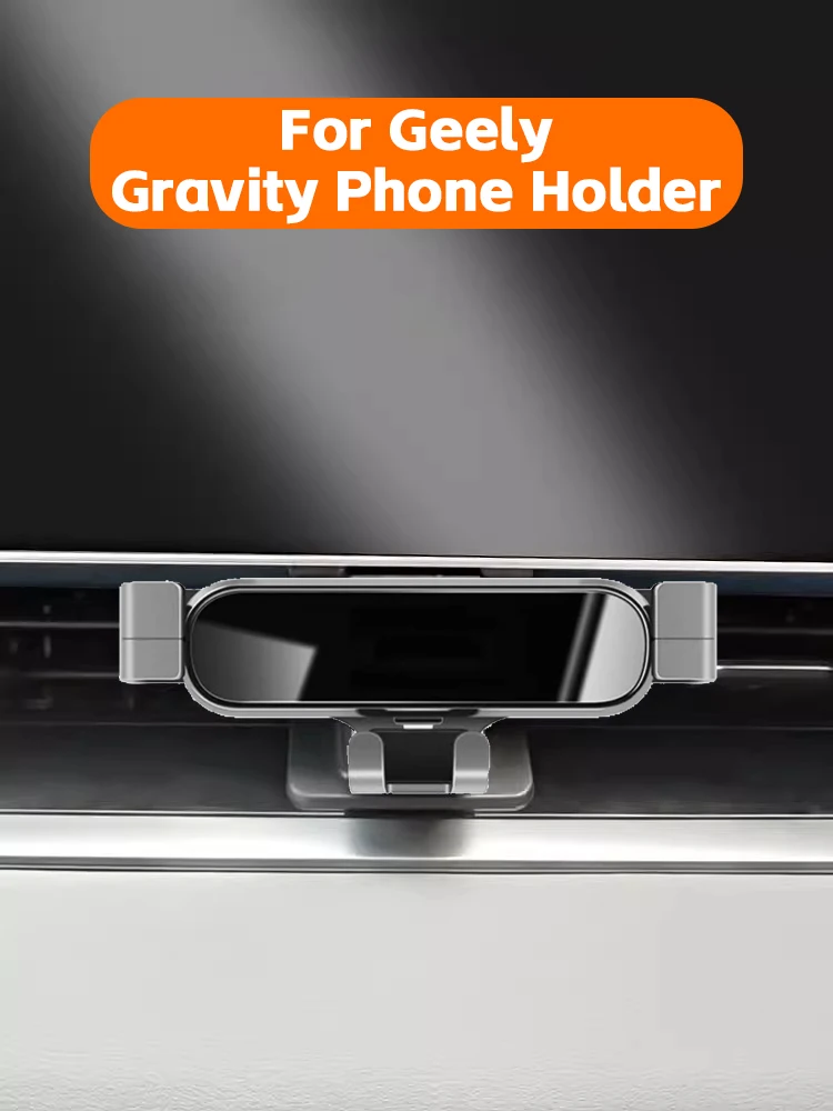 For Geely Sing-seo/Coolray COOL/Xing Yue L/Geometry A/Howe/Perry/ICON Special Car Mobile Phone Holder
For Geely Sing-seo/Coolray COOL/Xing Yue L/Geometry A/Howe/Perry/ICON Special Car Mobile Phone Holder