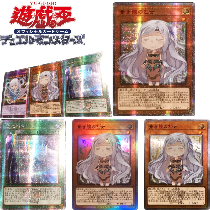 3 шт./комплект, Yu-Gi-Oh! Bai Longniang самодельные бронзирующие игры, коллекционные игрушки, открытки, Рождественский подарок на день рождения, флеш-карта
3 шт./комплект, Yu-Gi-Oh! Bai Longniang самодельные бронзирующие игры, коллекционные игрушки, открытки, Рождественский подарок на день рождения, флеш-карта