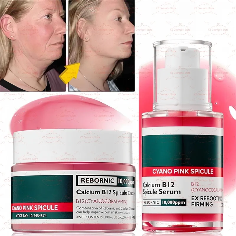Cyano Pink Spiclue Serum Calcium B12 Cream Anti-Wrinkle Firming Skin Care Set Repair Dark Circles Moisturizing Korean Cosmetics
Cyano Pink Spiclue Serum Calcium B12 Cream Anti-Wrinkle Firming Skin Care Set Repair Dark Circles Moisturizing Korean Cosmetics
