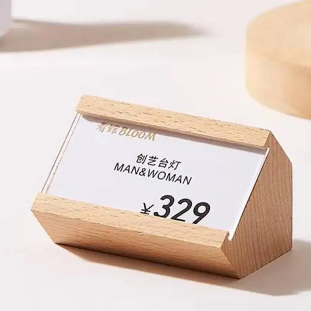 2pcs Small Wood Price Menu Paper Holder Acrylic Menu Sign Holder Display Stand Mini Price Label Card Tags
2pcs Small Wood Price Menu Paper Holder Acrylic Menu Sign Holder Display Stand Mini Price Label Card Tags