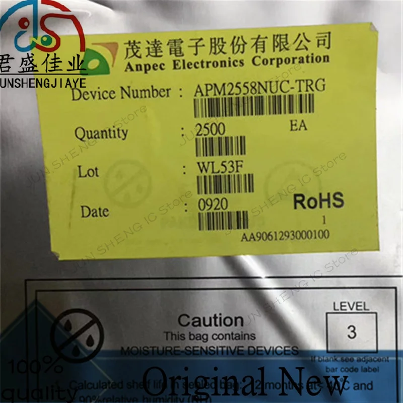 JUN SHENG IC Store/200 шт./лот 100% Новые оригинальные строительные детали APM2558N TO-252 25V60A промышленные элементы управления
JUN SHENG IC Store/200 шт./лот 100% Новые оригинальные строительные детали APM2558N TO-252 25V60A промышленные элементы управления