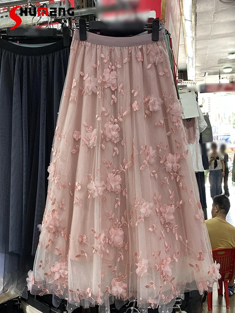 Fashion High-end Solid Color Three-dimensional Embroidered Mesh Skirt Women's 2024 Autumn High Waist Loose Medium Long Skirts
Fashion High-end Solid Color Three-dimensional Embroidered Mesh Skirt Women's 2024 Autumn High Waist Loose Medium Long Skirts