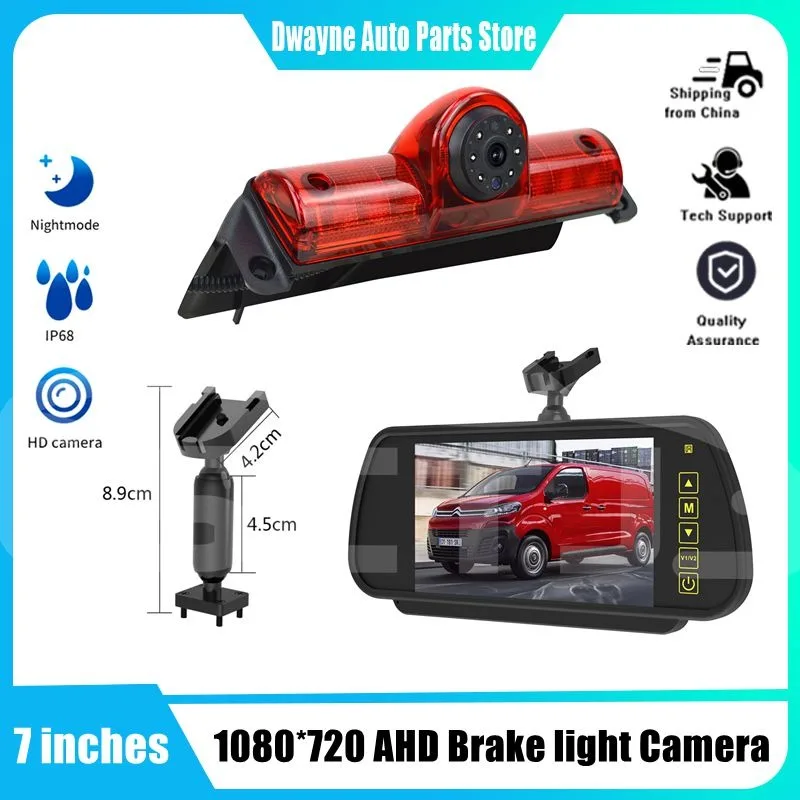 AHD 1080P HD Car Stop Light Rear View Brake Light Camera For Chevrolet Express/GMC SAVANA 2003-2019/Explorer Vans/Chevy
AHD 1080P HD Car Stop Light Rear View Brake Light Camera For Chevrolet Express/GMC SAVANA 2003-2019/Explorer Vans/Chevy