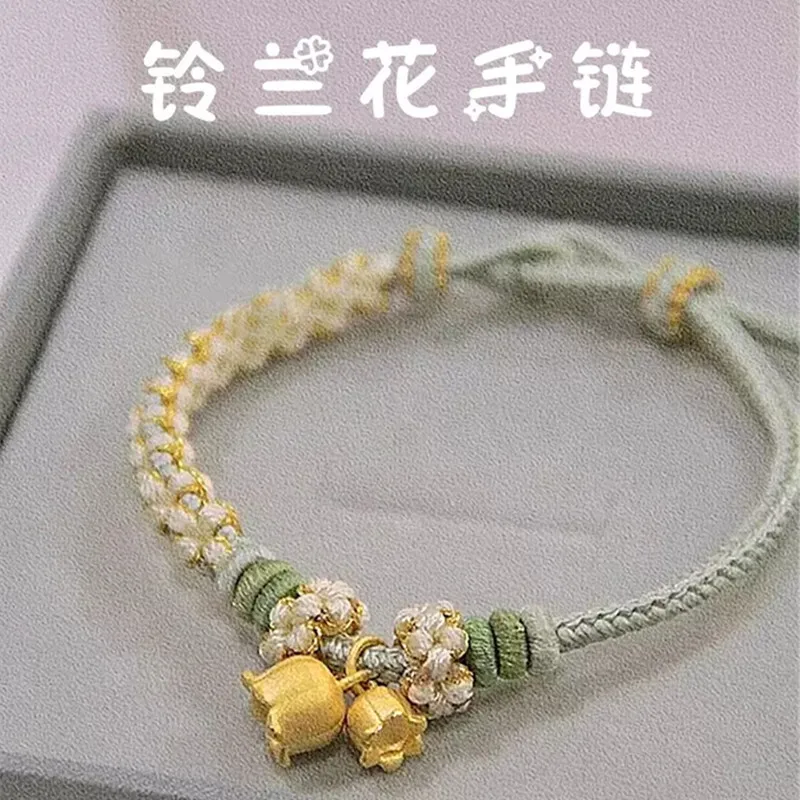 Pure Handmade Linglan Flower Semi Finished Wearable Accessories DIY Peach Blossom Bracelet Women s Hand Woven Rope Gifts
Pure Handmade Linglan Flower Semi Finished Wearable Accessories DIY Peach Blossom Bracelet Women s Hand Woven Rope Gifts